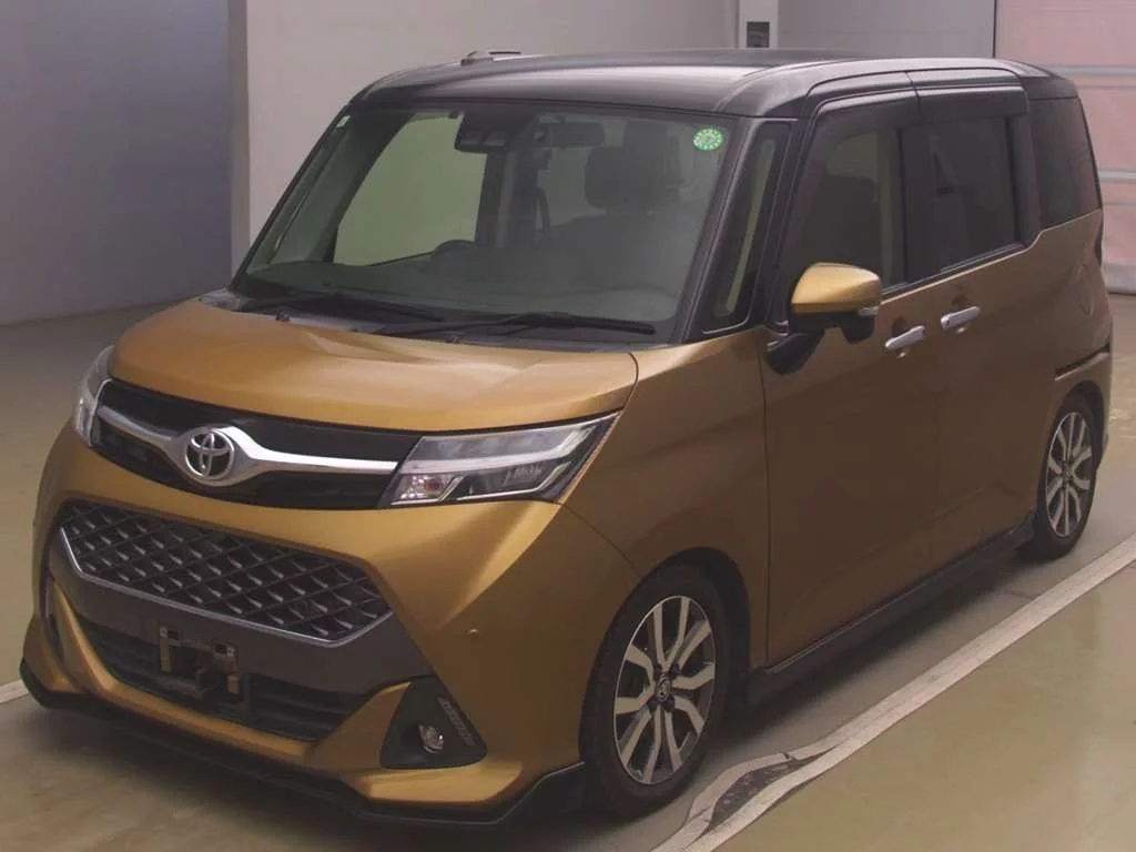 Toyota Tank M900A 2019