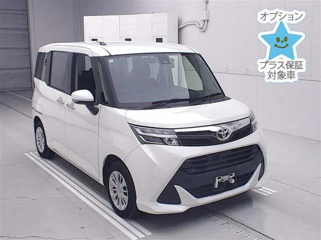Toyota Tank M900A 2018