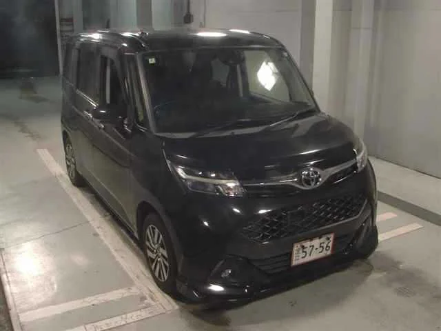 Toyota Tank M900A 2018
