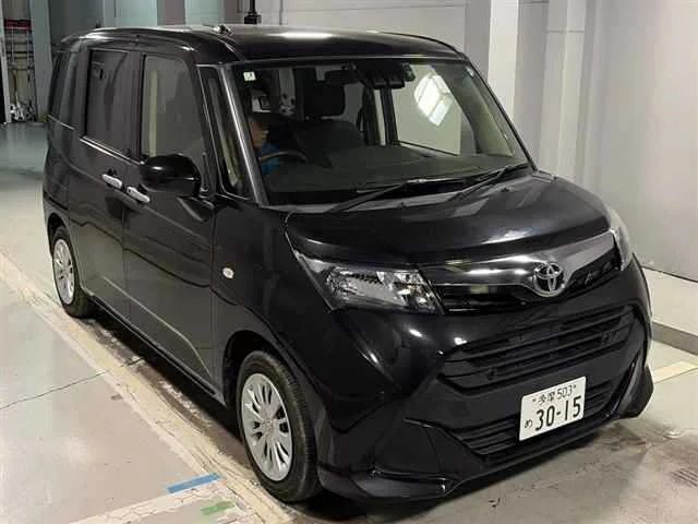 Toyota Tank M900A 2019