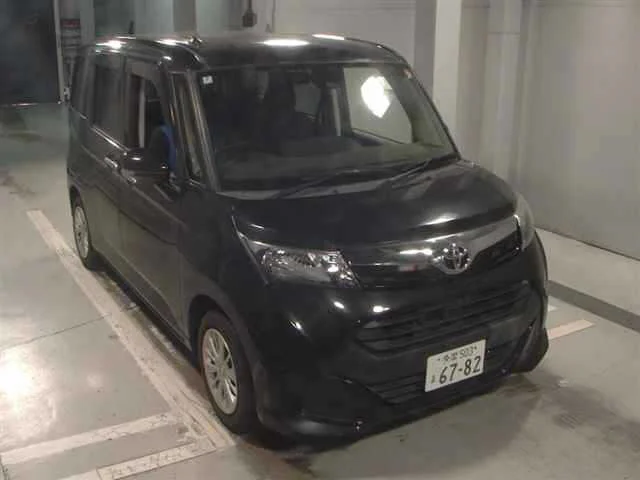 Toyota Tank M900A 2018