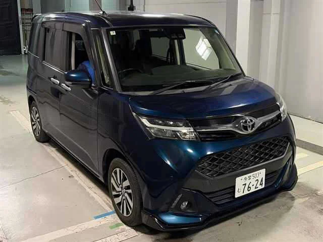 Toyota Tank M900A 2019