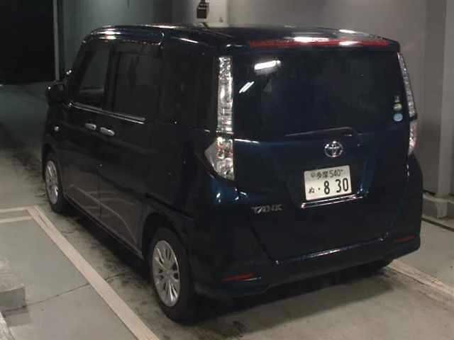 Toyota Tank M900A 2018