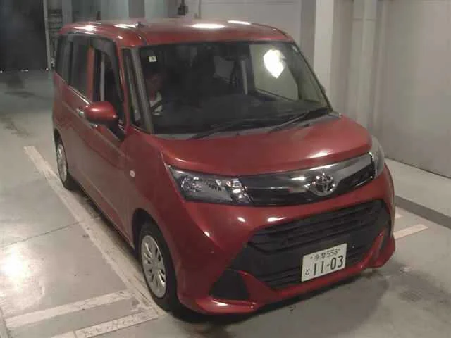 Toyota Tank M900A 2019