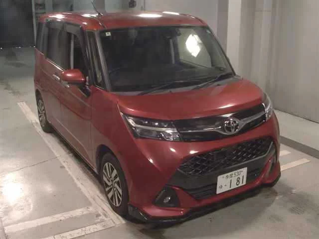 Toyota Tank M900A 2018
