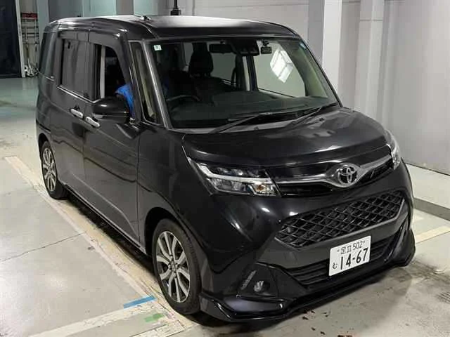Toyota Tank M900A 2020