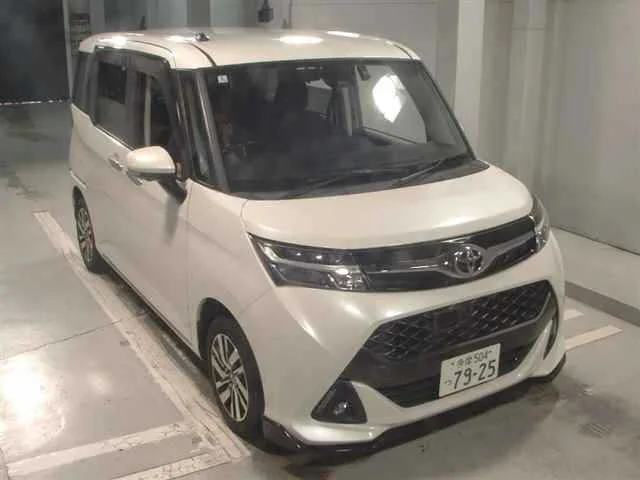 Toyota Tank M900A 2018