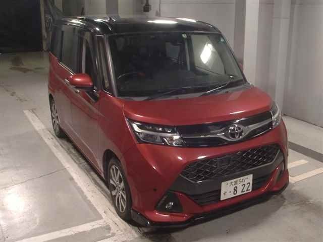 8235 Toyota Tank M900A 2017 г. (JU Tokyo)