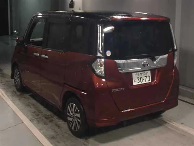 Toyota Tank M900A 2023