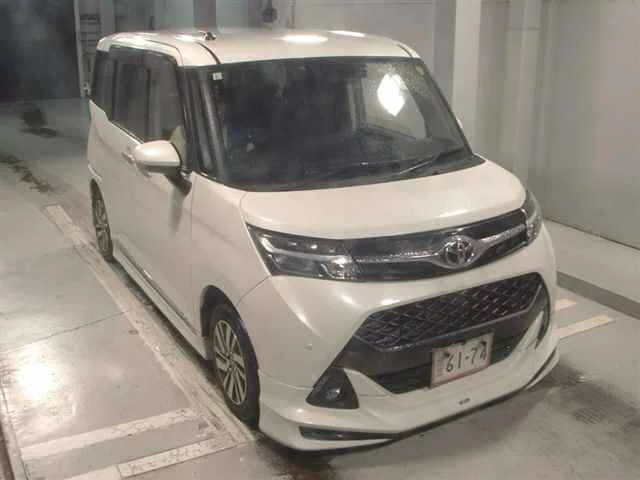 Toyota Tank M900A 2019