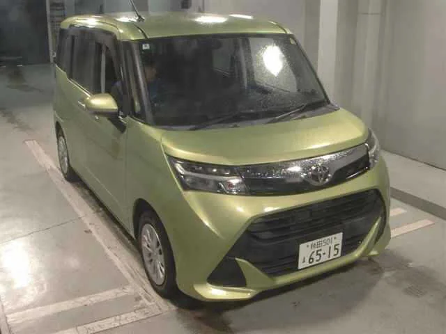 Toyota Tank M900A 2018