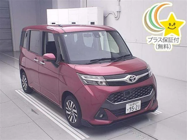 Toyota Tank M900A 2018