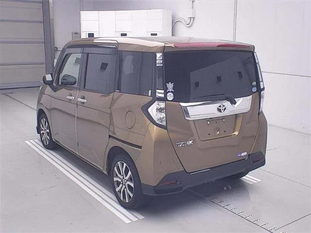 Toyota Tank M900A 2020