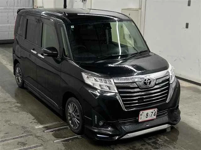 Toyota Tank M900A 2018