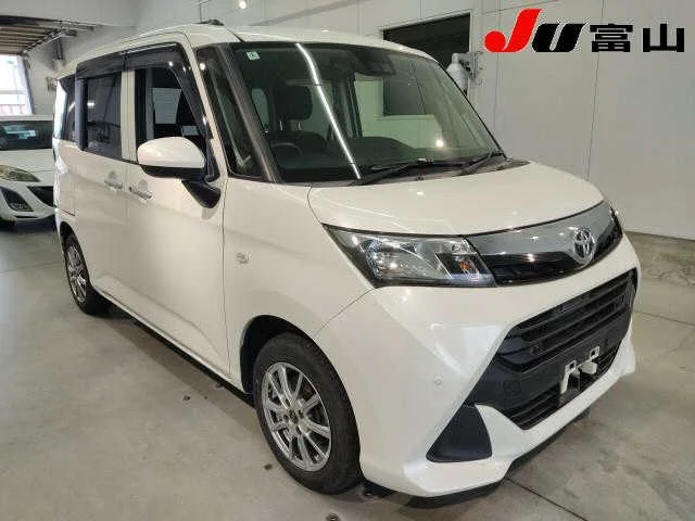 Toyota Tank M900A 2020