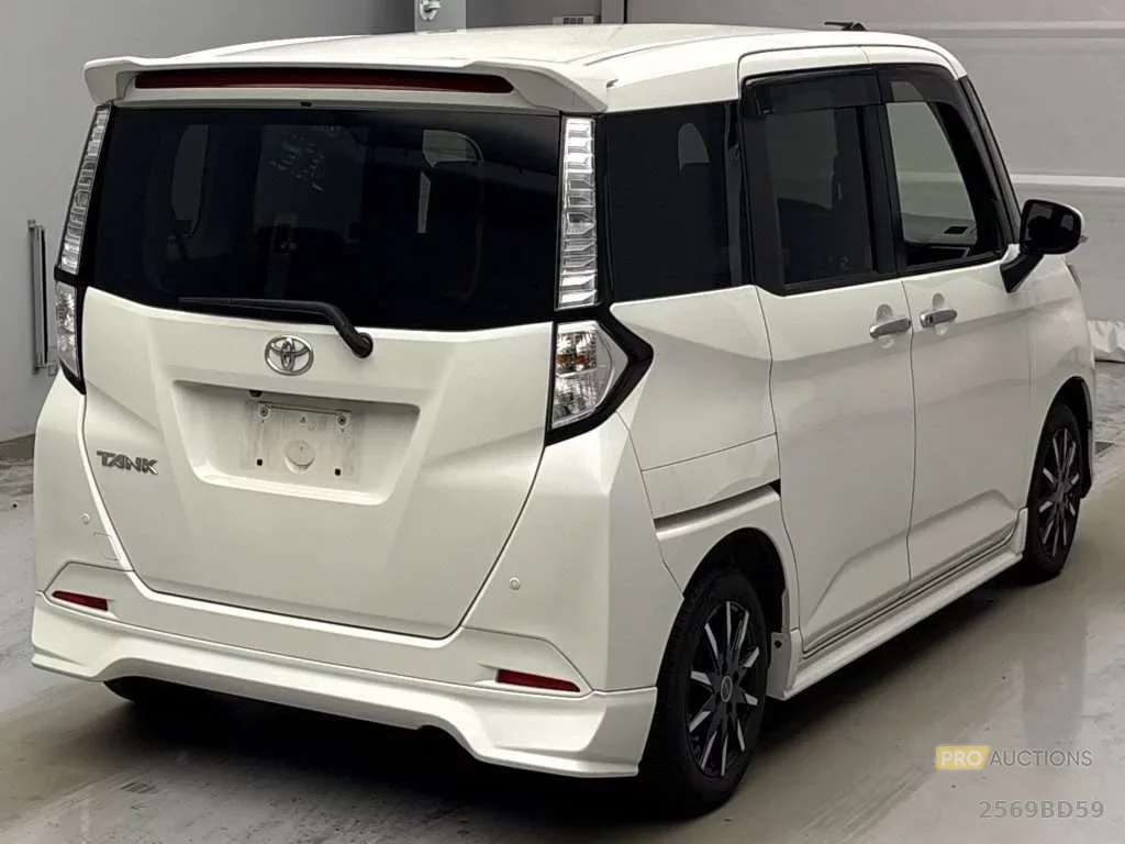 Toyota Tank M900A 2018