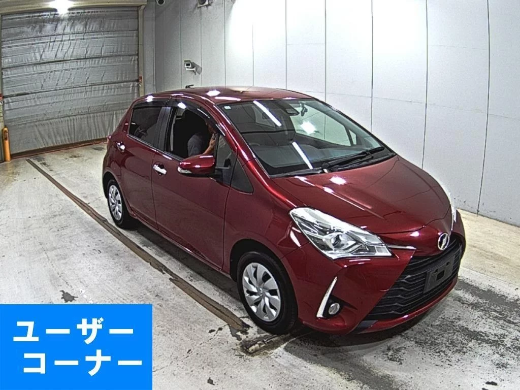 Toyota Vitz KSP130 2019