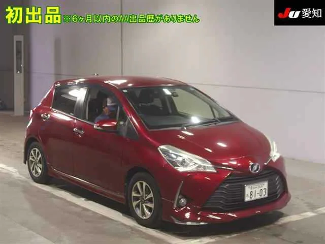Toyota Vitz NSP130 2019