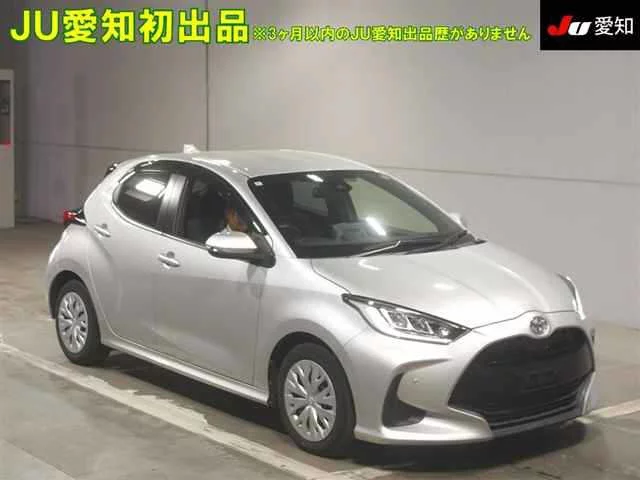 Toyota Yaris MXPA10 2020