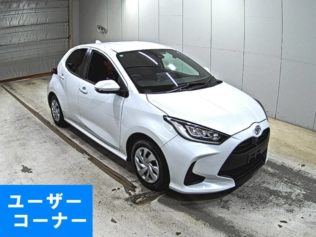Toyota Yaris KSP210 2023