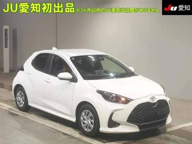 Toyota Yaris KSP210 2023