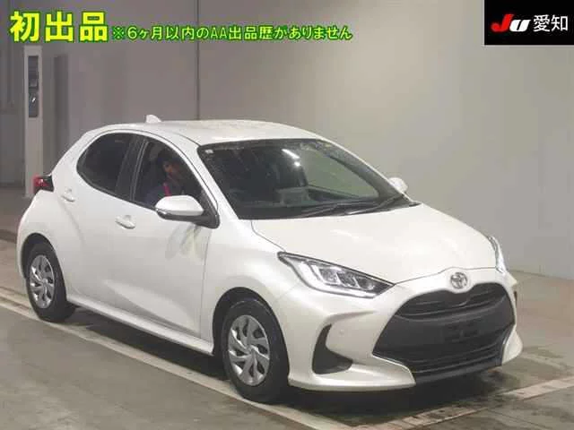 Toyota Yaris KSP210 2023