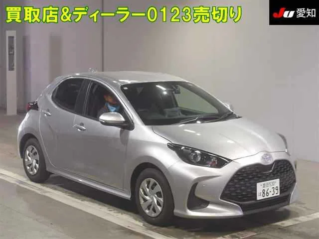 Toyota Yaris MXPA10 2024