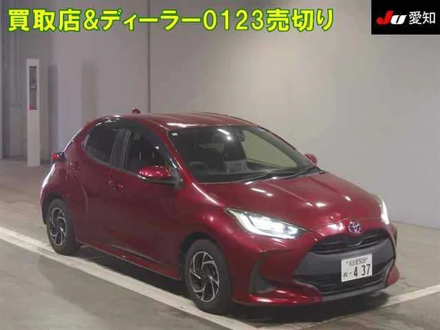Toyota Yaris KSP210 2020
