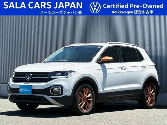 Volkswagen T-Cross C1DKR 2023