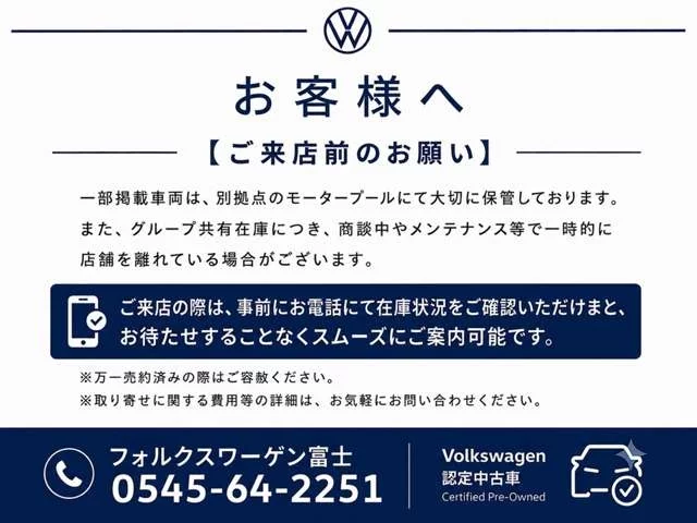 Volkswagen T-Roc A1DPC 2025