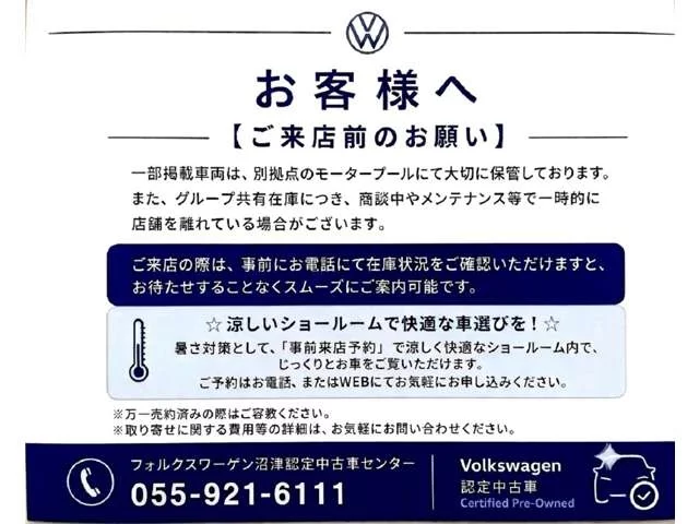 Volkswagen T-Roc A1DPC 2026