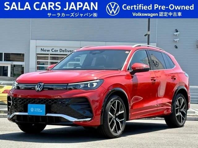 Volkswagen Tiguan CT15 2025
