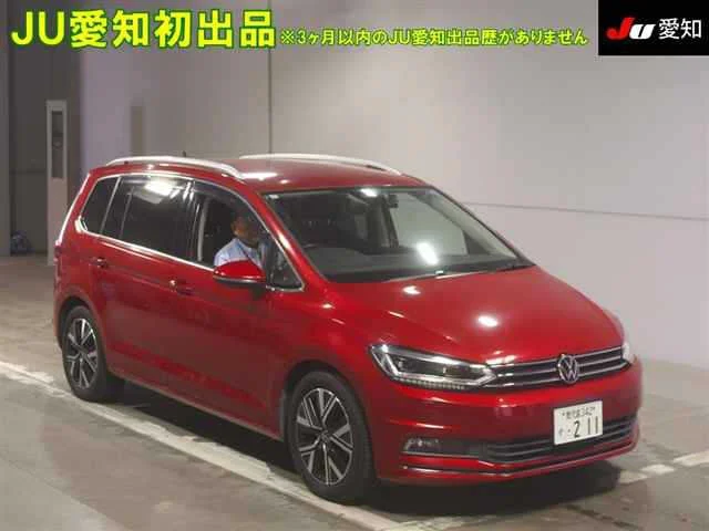 Volkswagen Touran 1TDPC 2021